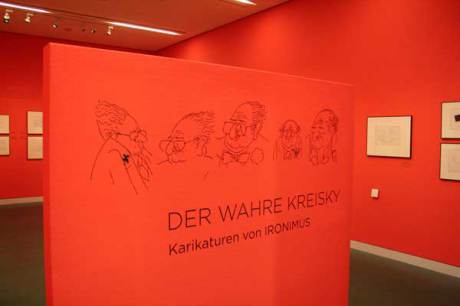 Karikaturmuseum Krems - Ausstellung Der Wahre Kreisky: Ausstellungsansicht_1