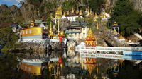 © Dr. Charles E. Ritterband, Wien / Burma - Tempelanlage / Zum Vergrößern auf das Bild klicken