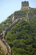 China - Große Mauer: Ju Yong Pass / Zum Vergrößern auf das Bild klicken